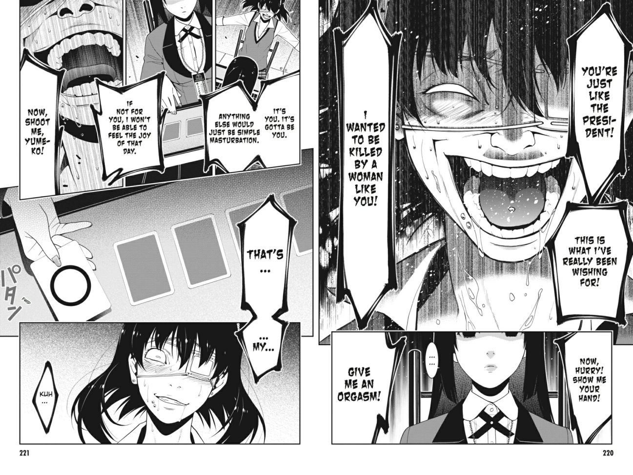 Kakegurui - Chapter 16