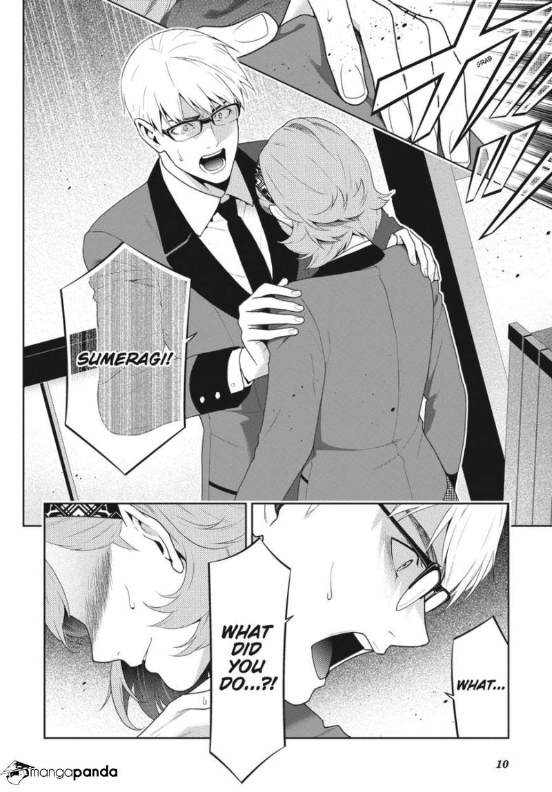 Kakegurui - Chapter 49