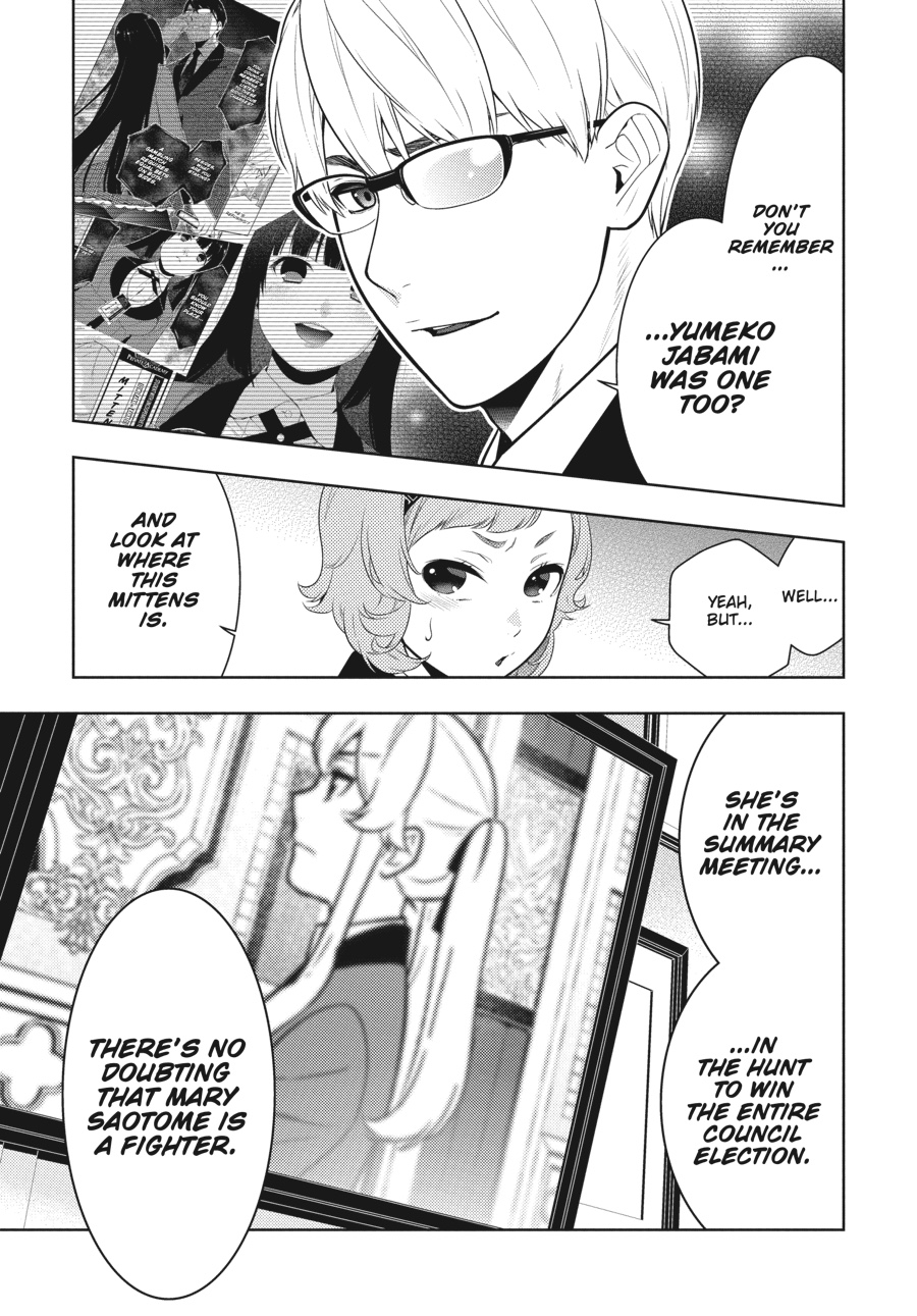 Kakegurui - Chapter 71