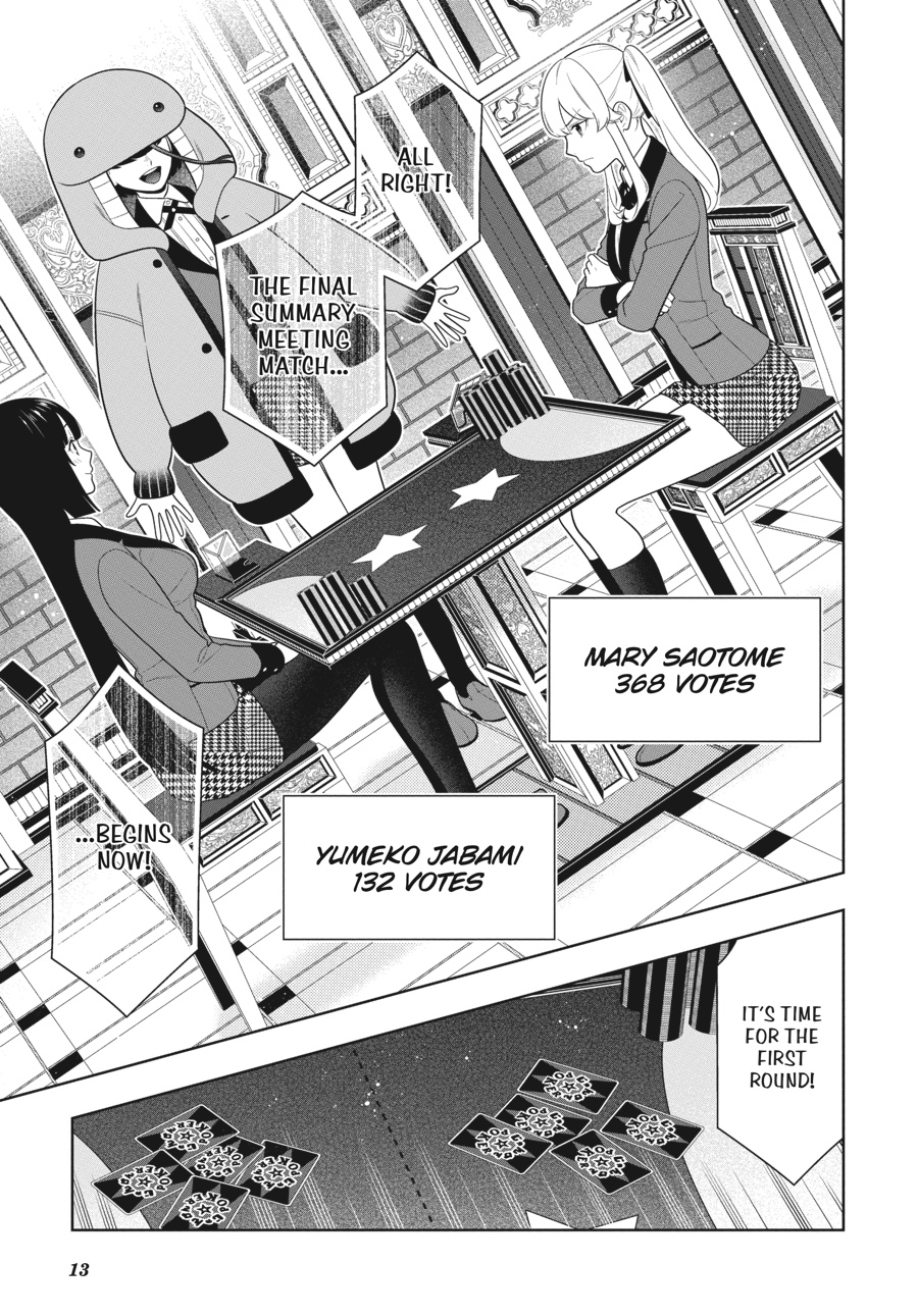 Kakegurui - Chapter 71