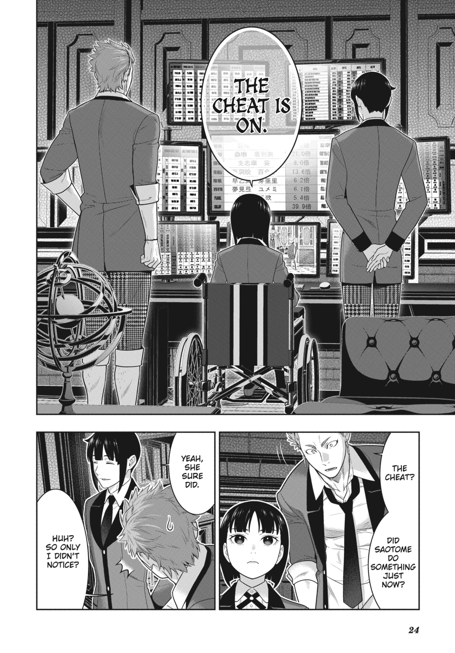 Kakegurui - Chapter 71