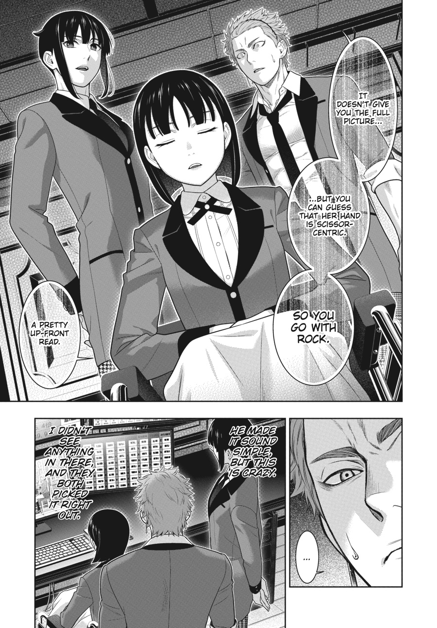 Kakegurui - Chapter 71