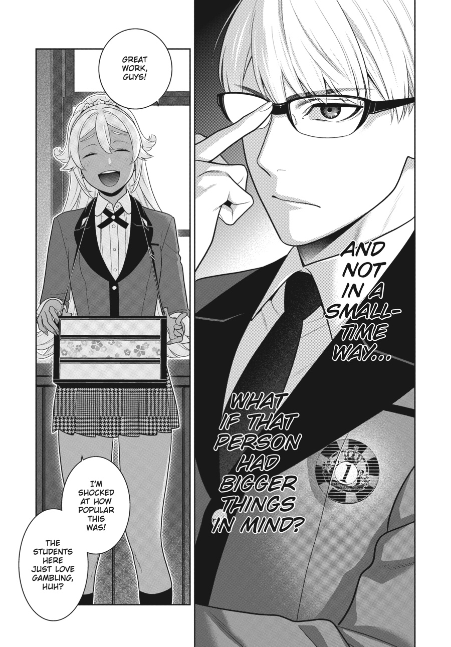 Kakegurui - Chapter 71