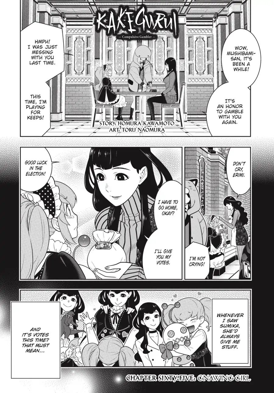 Kakegurui - Chapter 65: Gnawing Girl