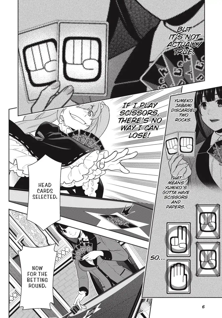 Kakegurui - Chapter 65: Gnawing Girl