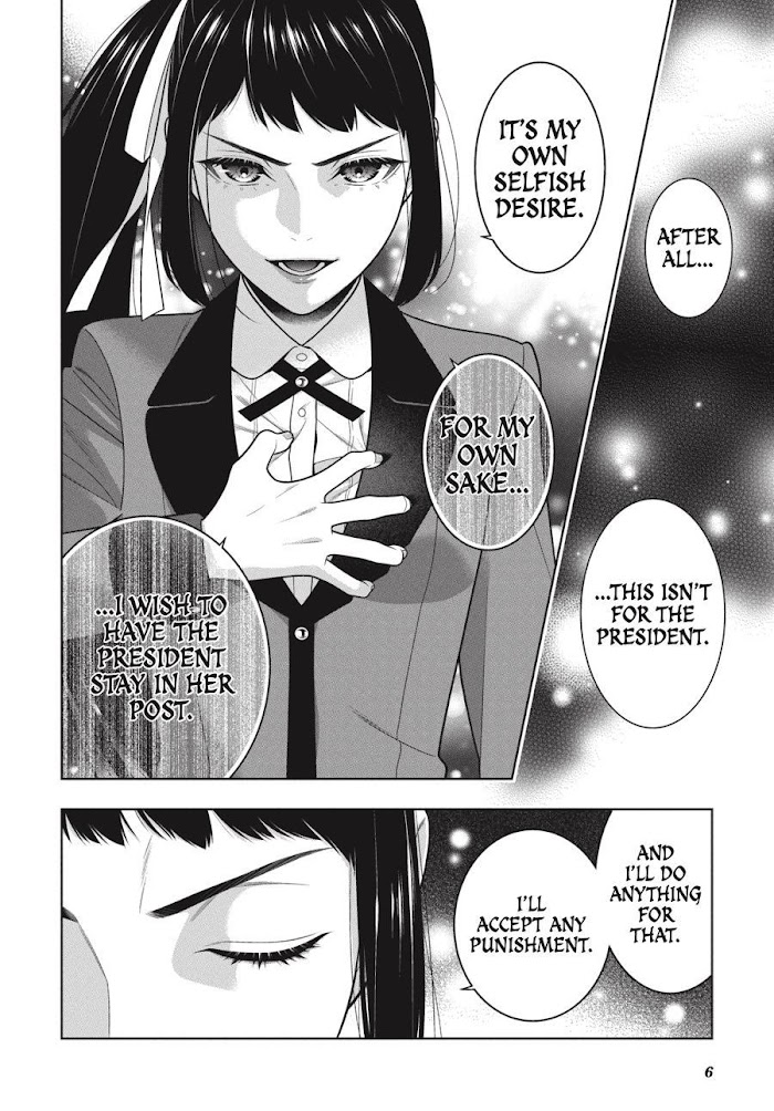 Kakegurui - Chapter 90