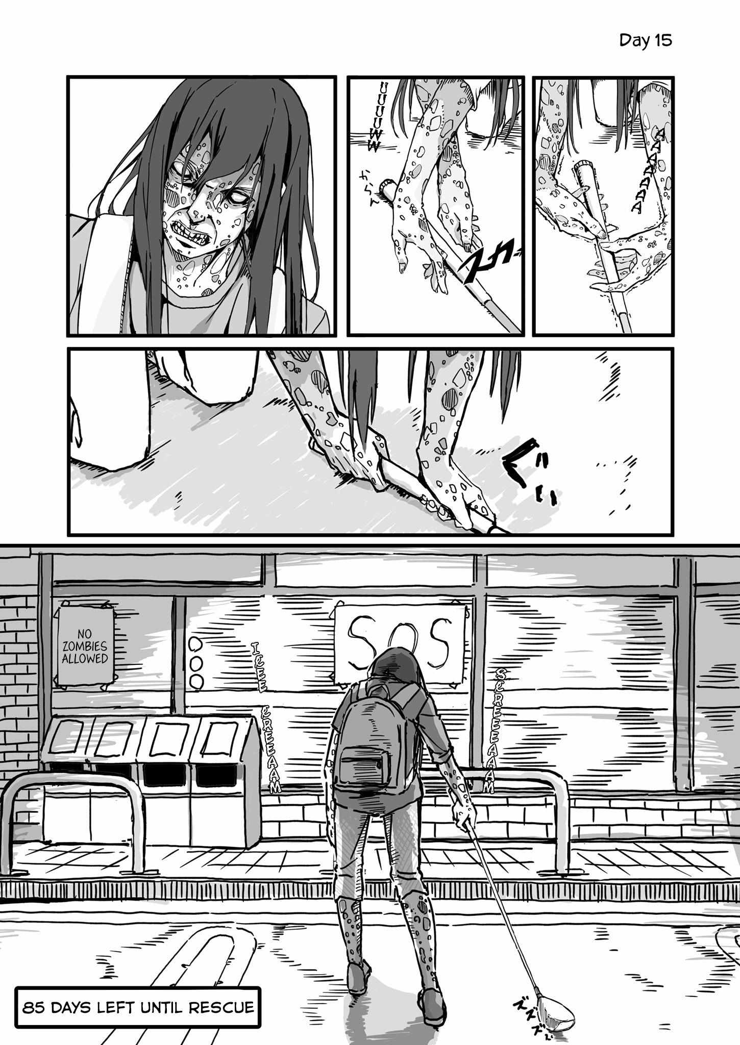 Convenience Store Of The Dead ~The Convenience Store Clerk Will Get Rescued In 100 Days~ - Chapter 15