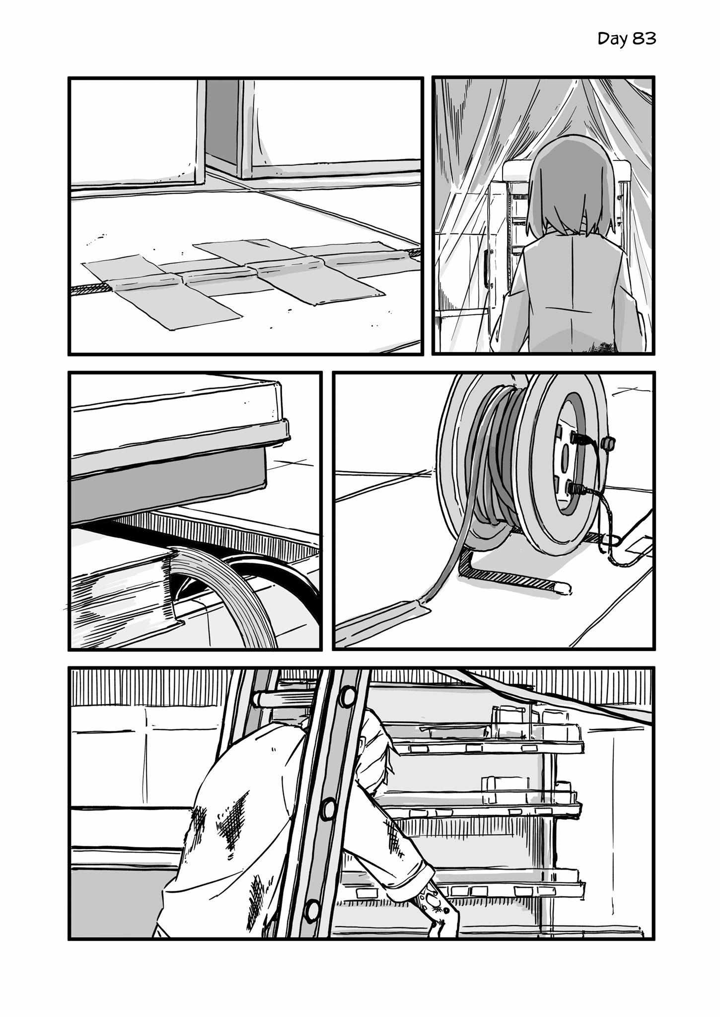 Convenience Store Of The Dead ~The Convenience Store Clerk Will Get Rescued In 100 Days~ - Chapter 83