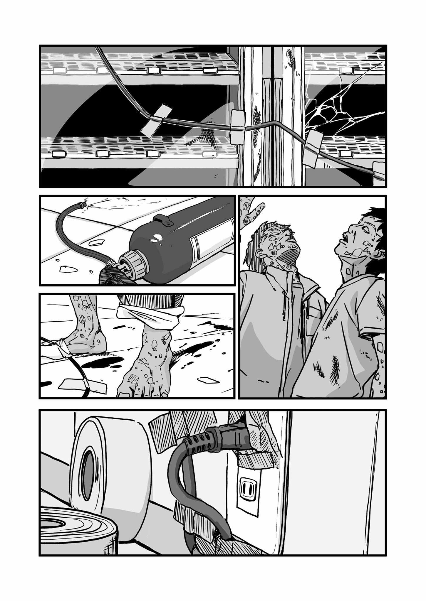 Convenience Store Of The Dead ~The Convenience Store Clerk Will Get Rescued In 100 Days~ - Chapter 83