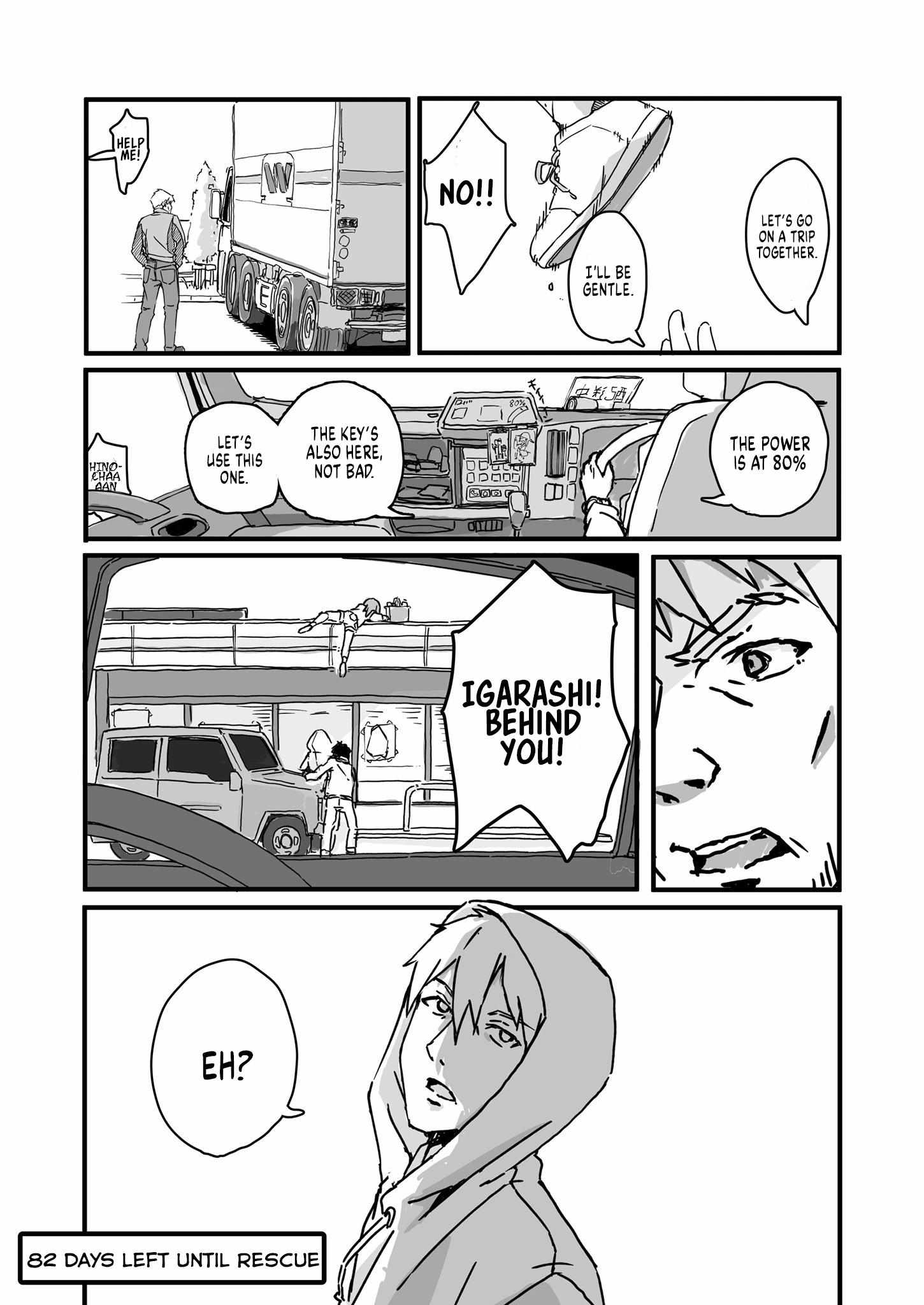 Convenience Store Of The Dead ~The Convenience Store Clerk Will Get Rescued In 100 Days~ - Chapter 18