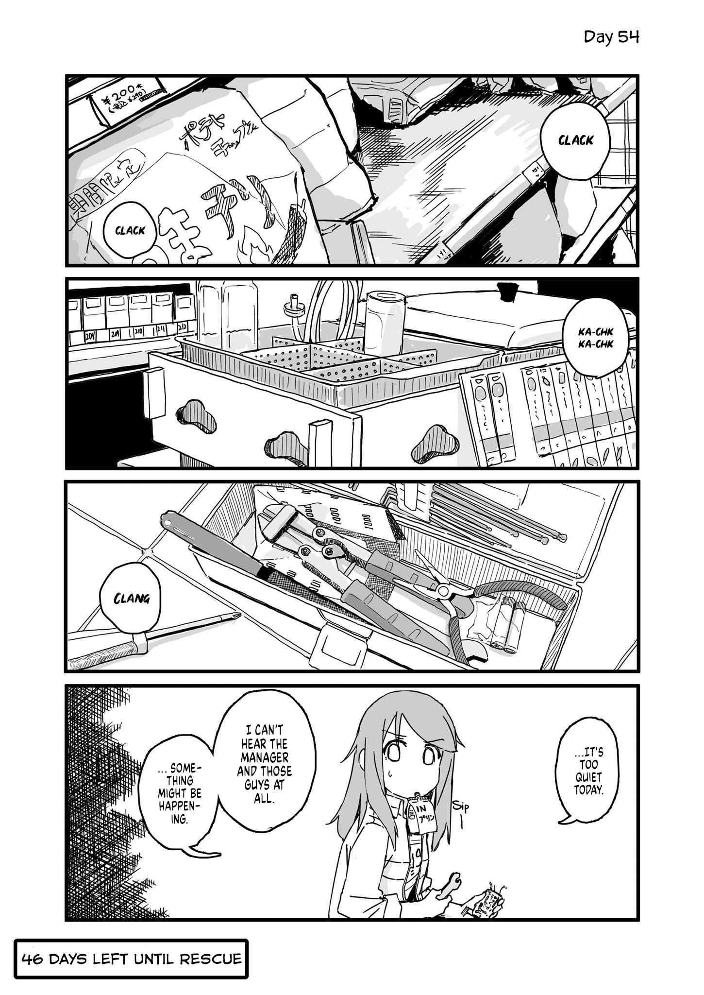 Convenience Store Of The Dead ~The Convenience Store Clerk Will Get Rescued In 100 Days~ - Chapter 54