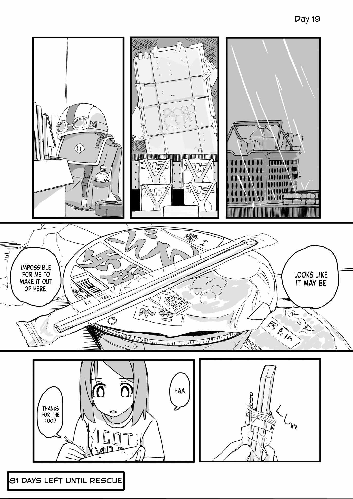 Convenience Store Of The Dead ~The Convenience Store Clerk Will Get Rescued In 100 Days~ - Chapter 19