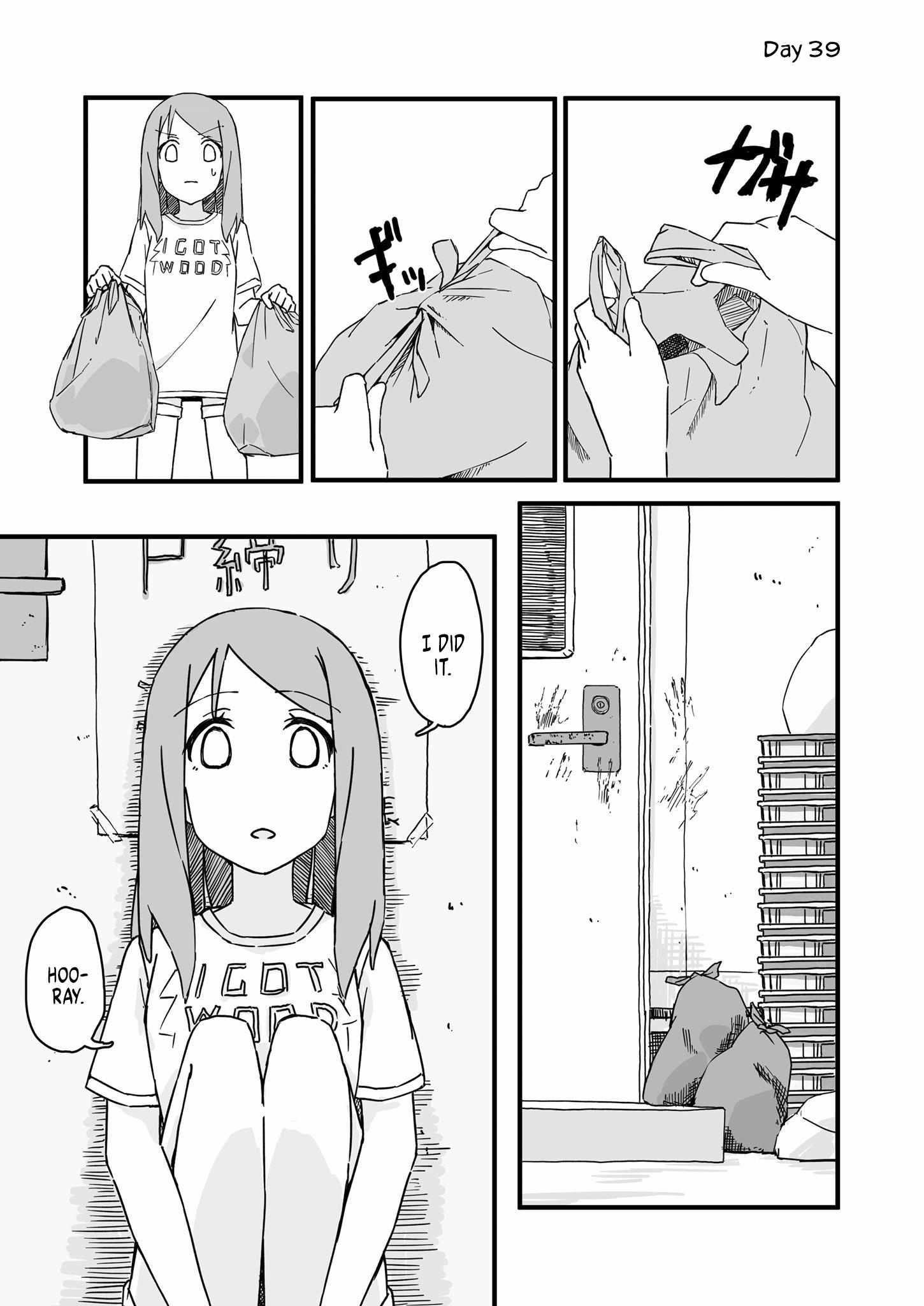 Convenience Store Of The Dead ~The Convenience Store Clerk Will Get Rescued In 100 Days~ - Chapter 39