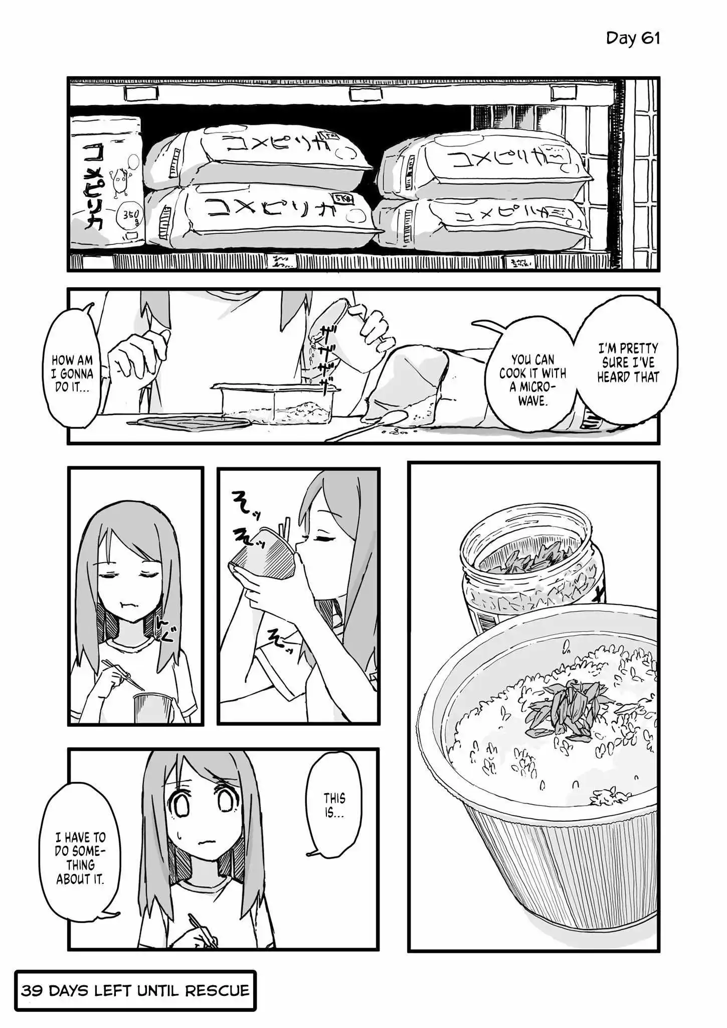 Convenience Store Of The Dead ~The Convenience Store Clerk Will Get Rescued In 100 Days~ - Chapter 61