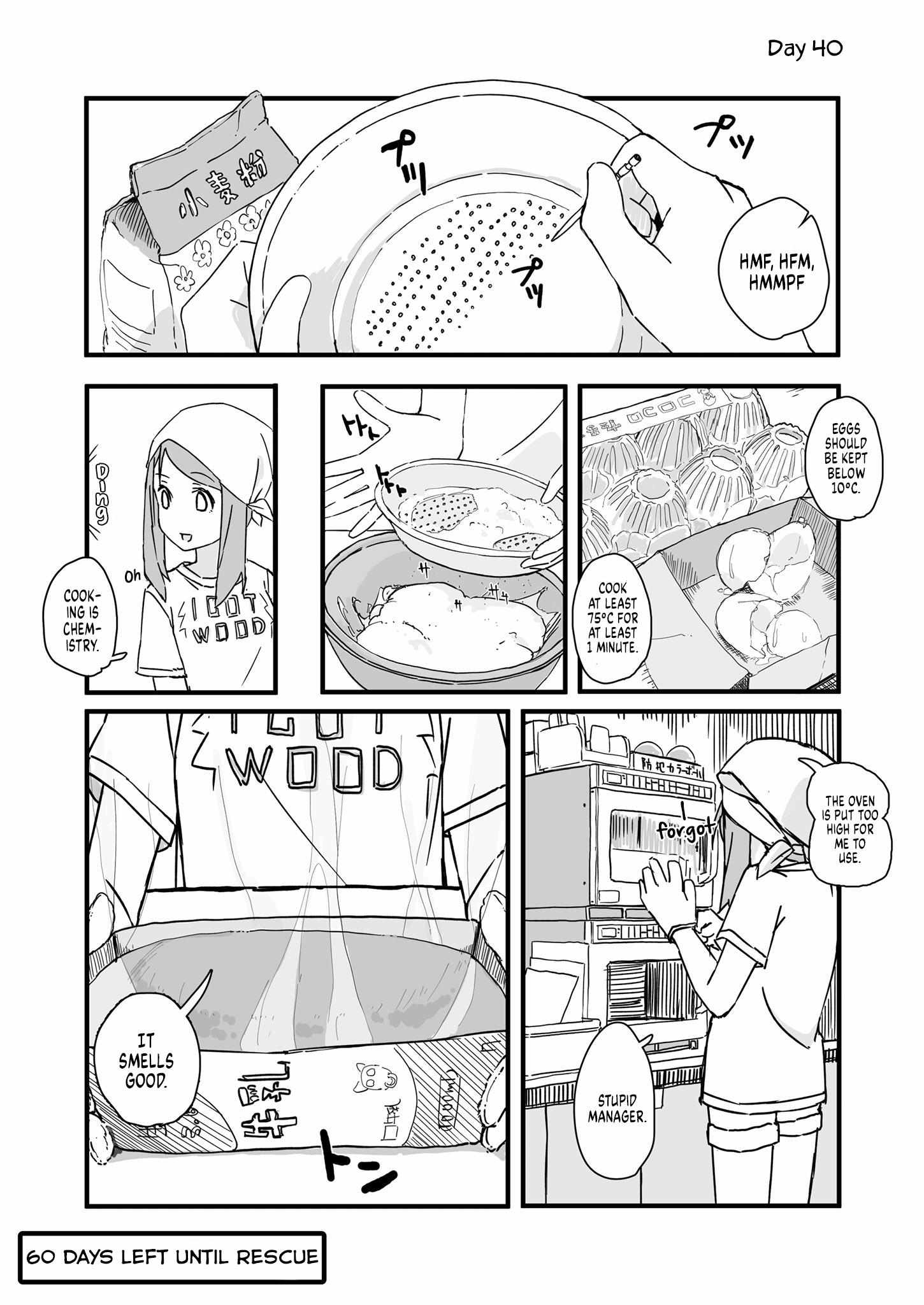 Convenience Store Of The Dead ~The Convenience Store Clerk Will Get Rescued In 100 Days~ - Chapter 40