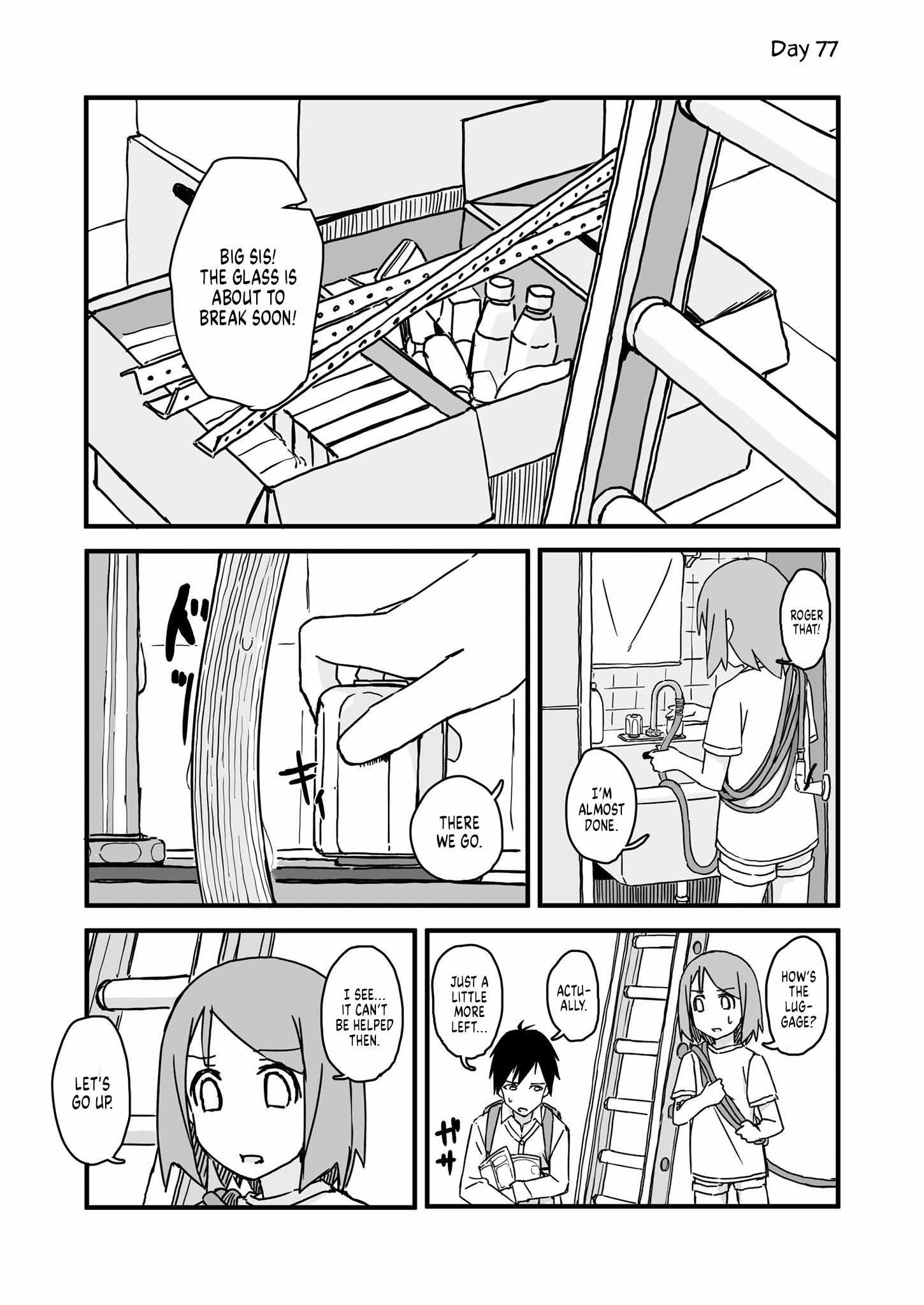 Convenience Store Of The Dead ~The Convenience Store Clerk Will Get Rescued In 100 Days~ - Chapter 77