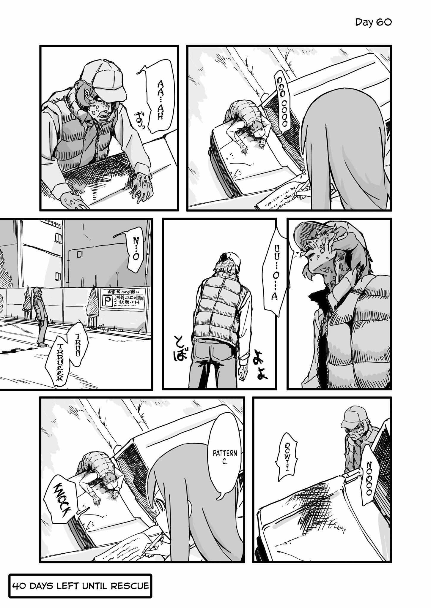 Convenience Store Of The Dead ~The Convenience Store Clerk Will Get Rescued In 100 Days~ - Chapter 60