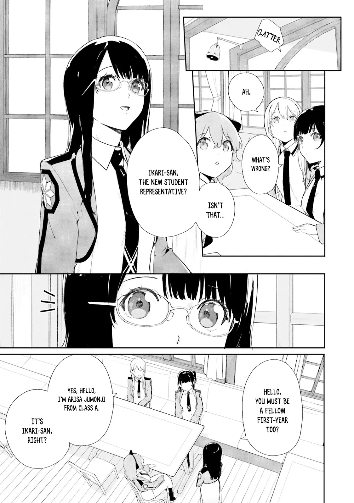 Shin Mahouka Koukou No Rettousei: Cygnus No Otome-Tachi - Vol.1 Chapter 2: Entrance Ceremony