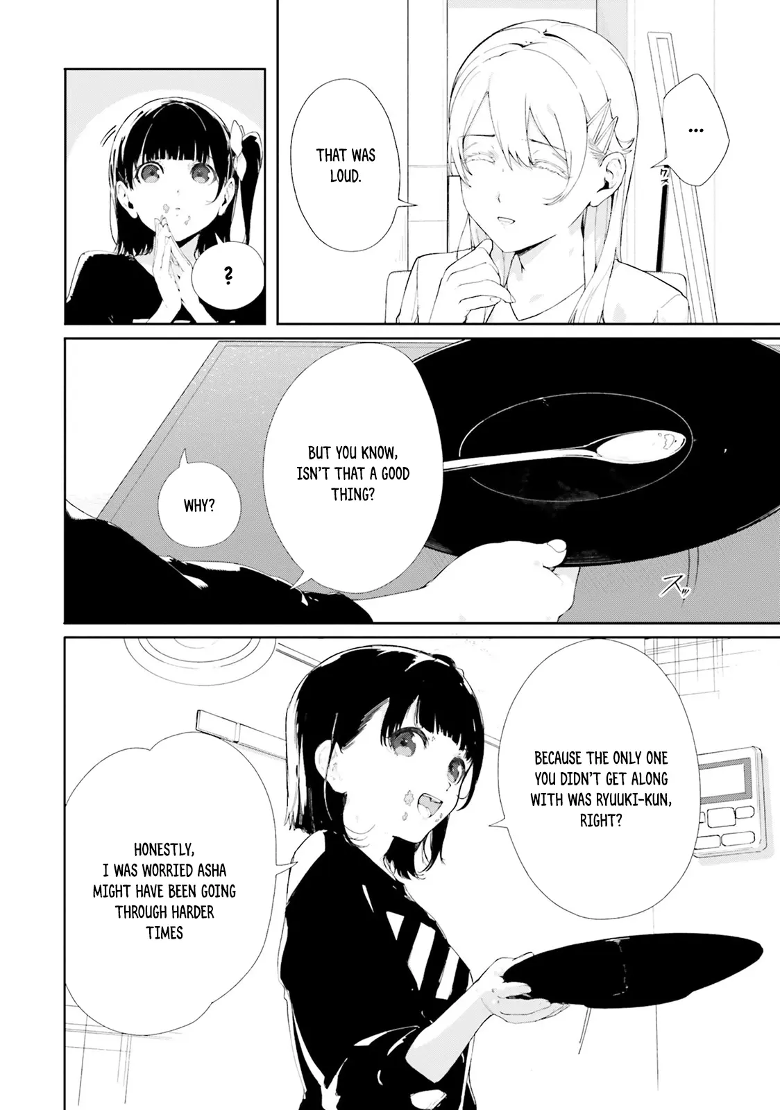 Shin Mahouka Koukou No Rettousei: Cygnus No Otome-Tachi - Vol.1 Chapter 1: Reunion