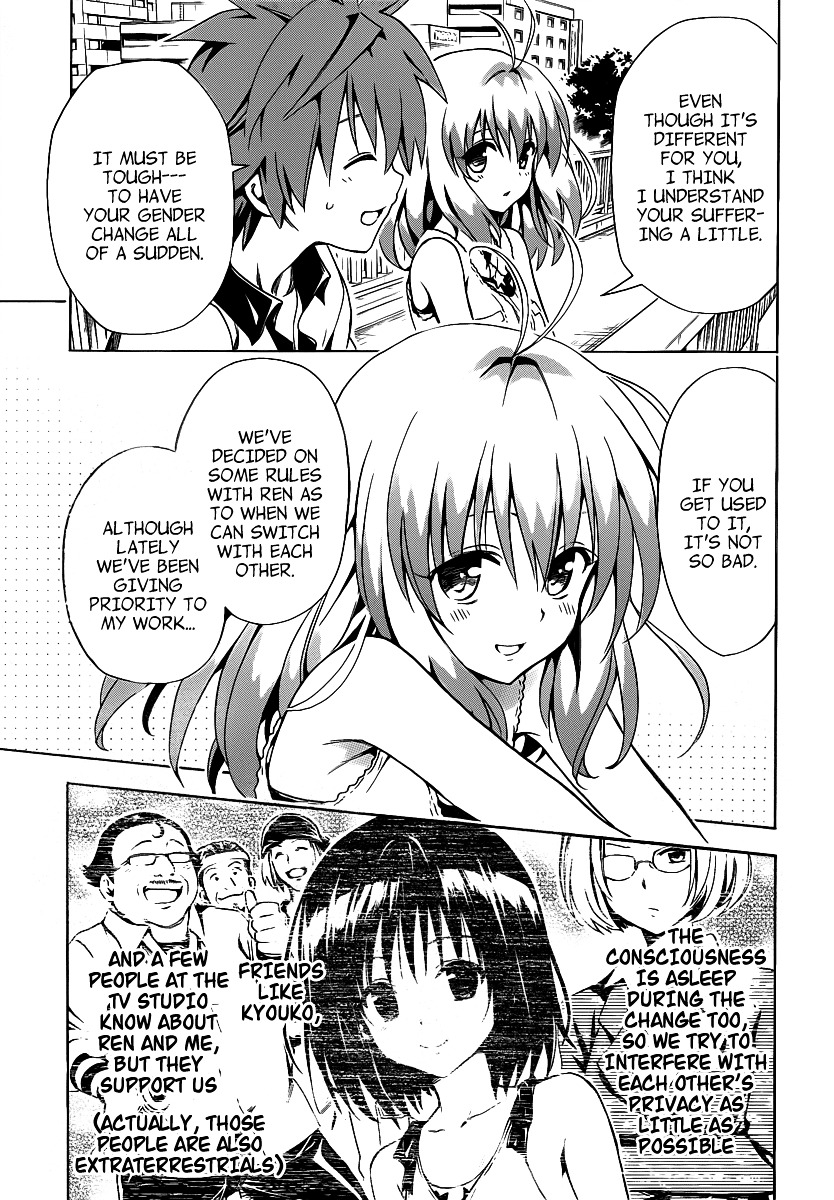 To Love-Ru Darkness - Chapter 9 V2 : Metamorphose ~The Time Of Changing...~