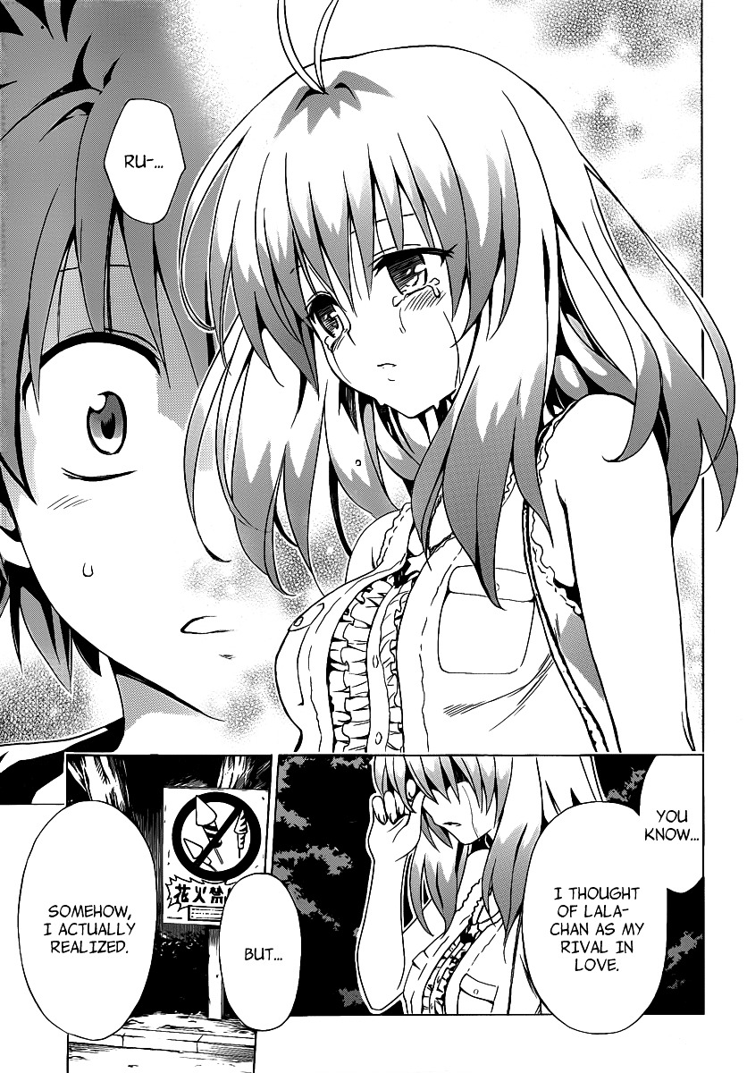 To Love-Ru Darkness - Chapter 9 V2 : Metamorphose ~The Time Of Changing...~