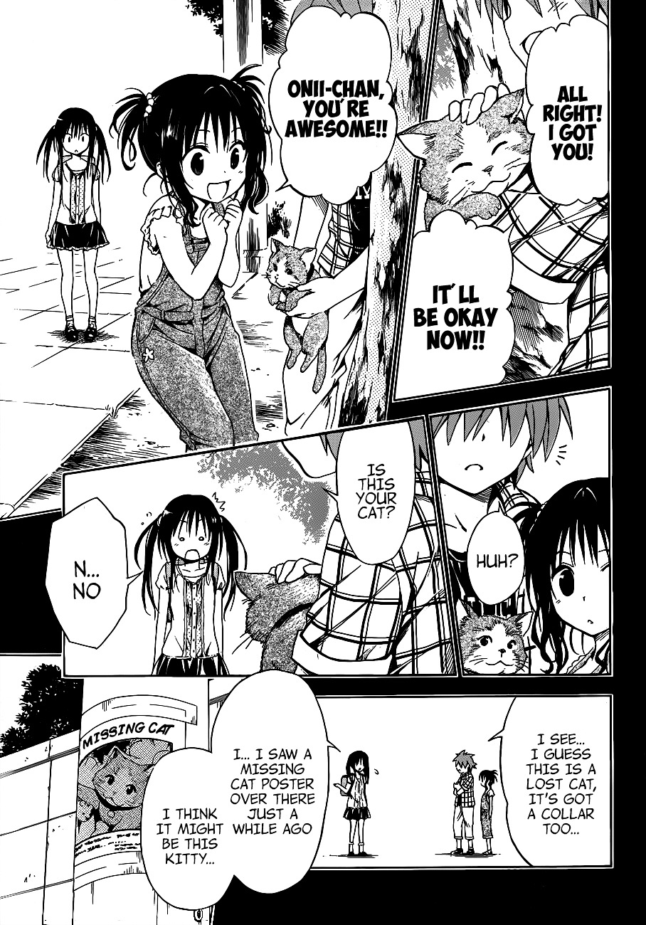 To Love-Ru Darkness - Chapter 19 : Nostalgia ~Back Then, At That Place~