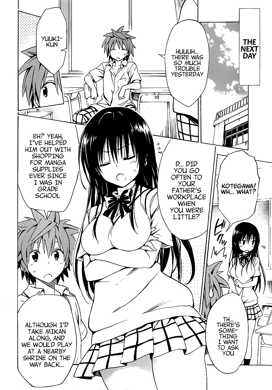 To Love-Ru Darkness - Chapter 19 : Nostalgia ~Back Then, At That Place~