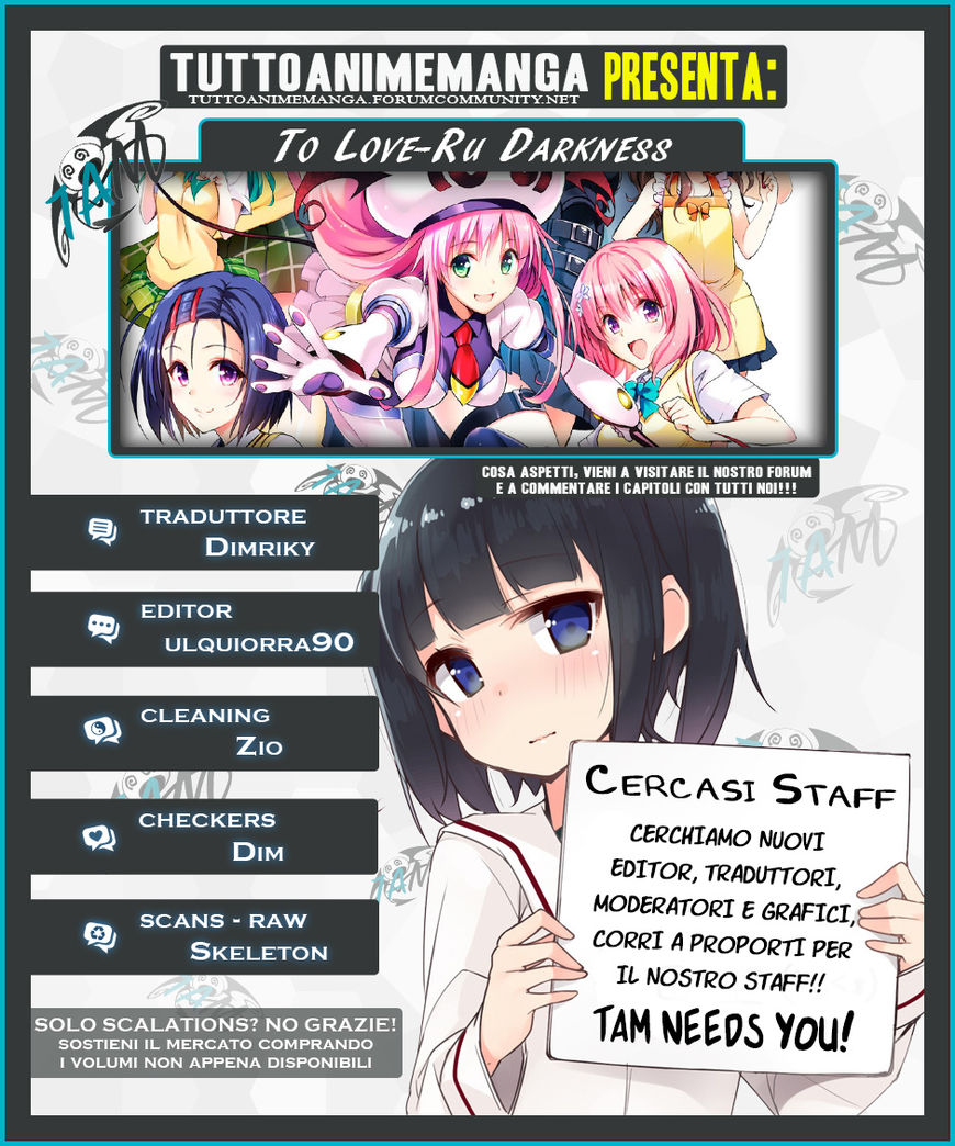 To Love-Ru Darkness - Chapter 77.3 : A Special Bangaihen