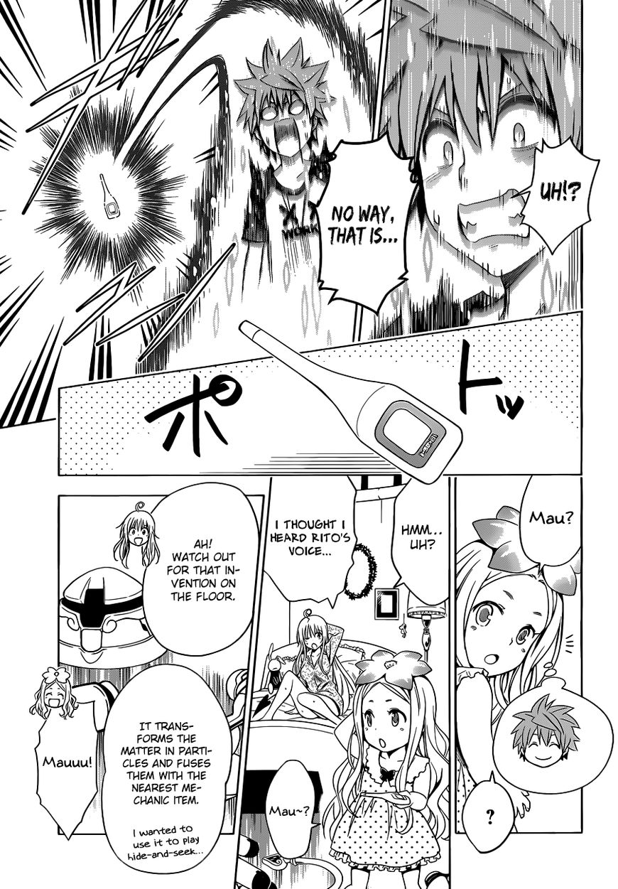 To Love-Ru Darkness - Chapter 77.3 : A Special Bangaihen