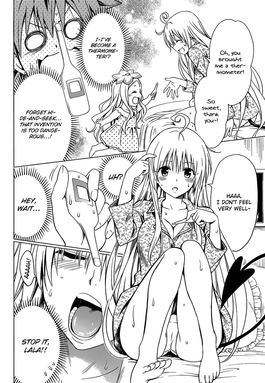 To Love-Ru Darkness - Chapter 77.3 : A Special Bangaihen