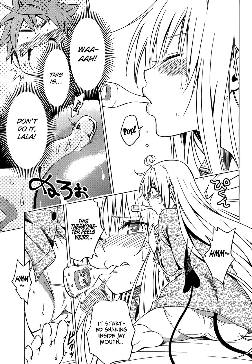 To Love-Ru Darkness - Chapter 77.3 : A Special Bangaihen