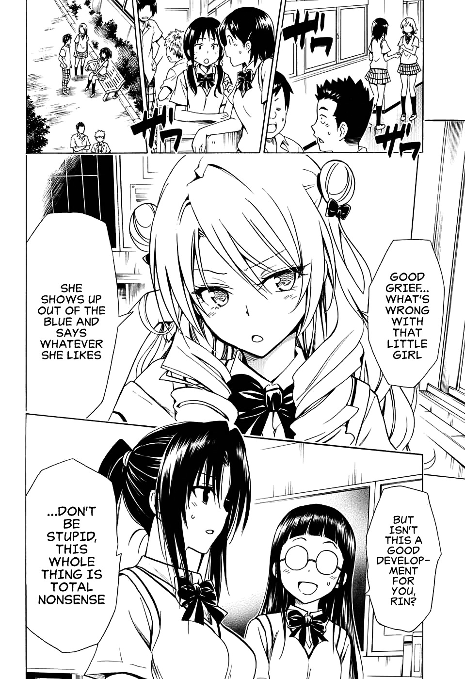 To Love-Ru Darkness - Chapter 75 : Sudden Confession ~The Precious Words~