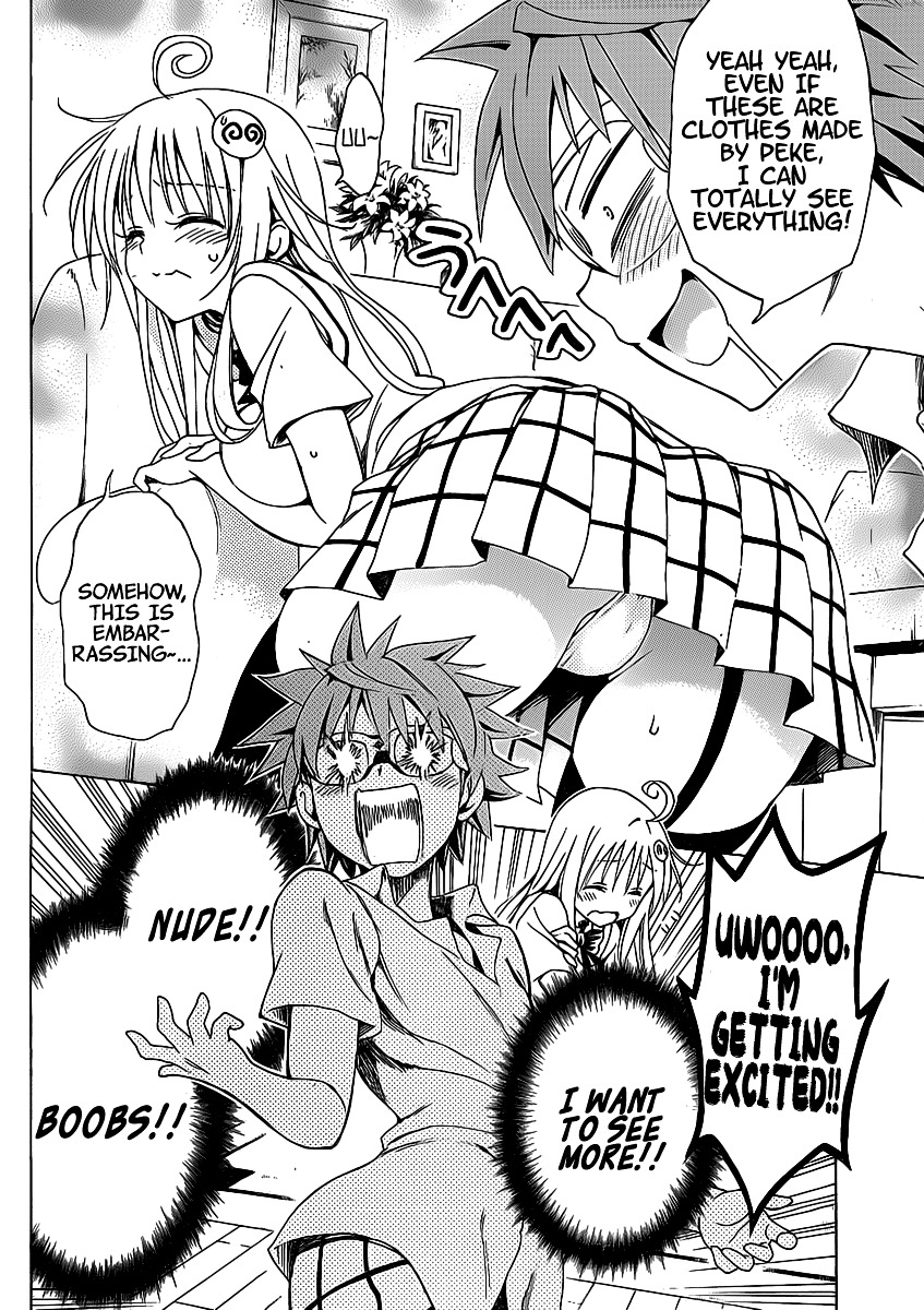 To Love-Ru Darkness - Chapter 16.5 : Flower ~ Budding Feelings ~