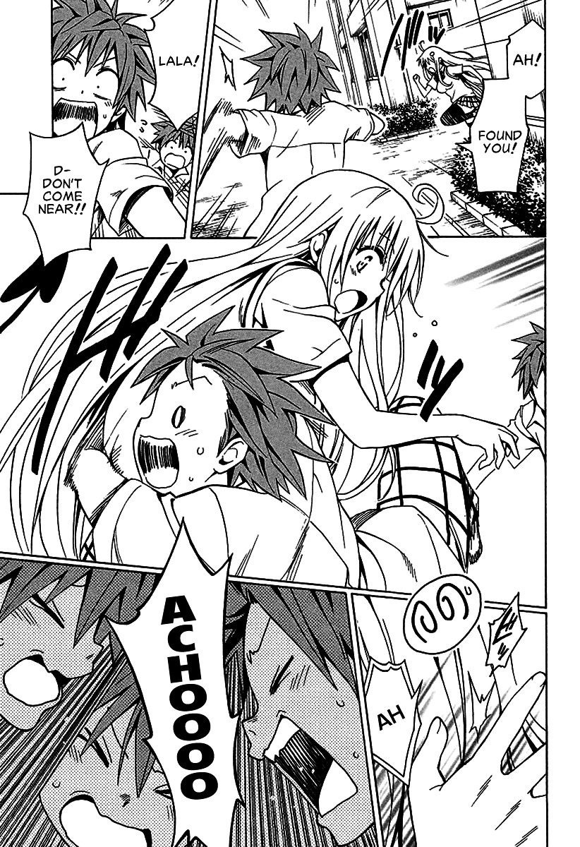 To Love-Ru Darkness - Chapter 77.2 : Bangaihen: Multiplication ~From The Front And From Behind~ Part 2