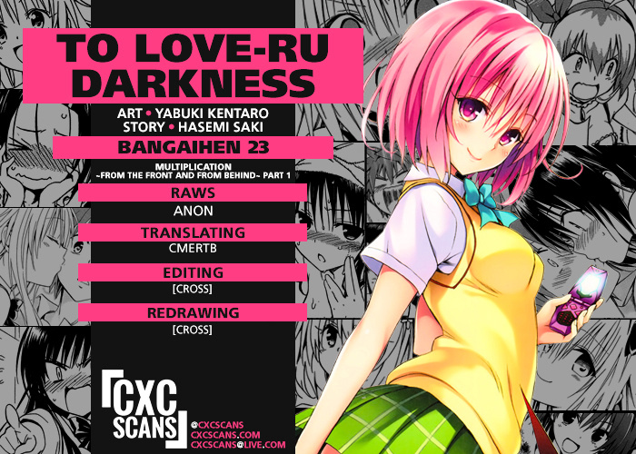 To Love-Ru Darkness - Chapter 77.1 : Bangaihen: Multiplication ~From The Front And From Behind~ Part 1