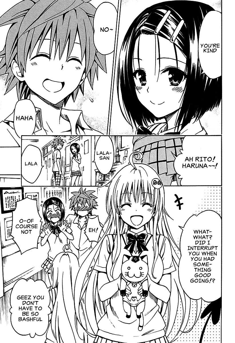 To Love-Ru Darkness - Chapter 77.1 : Bangaihen: Multiplication ~From The Front And From Behind~ Part 1