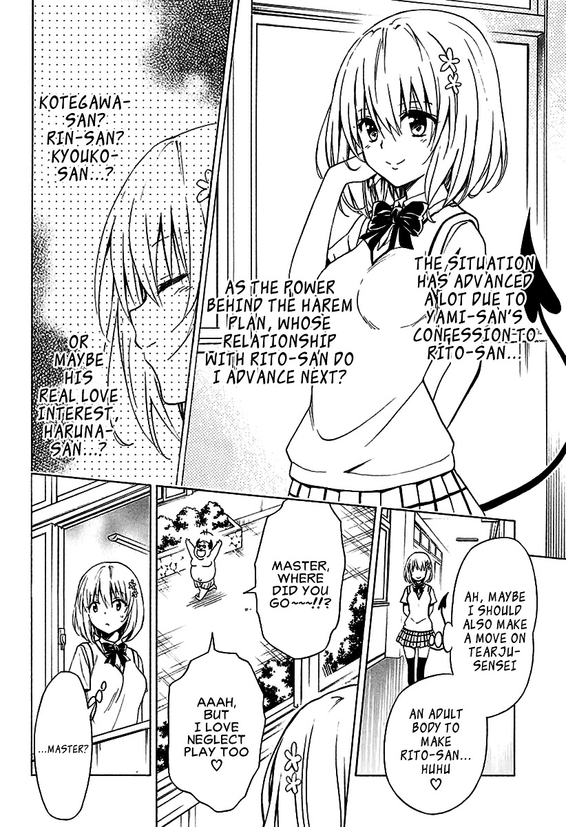 To Love-Ru Darkness - Chapter 74 : After A Long Time ~Nemesis’s Ambition~