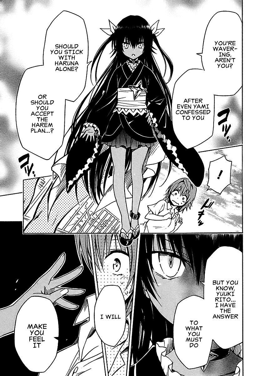 To Love-Ru Darkness - Chapter 74 : After A Long Time ~Nemesis’s Ambition~