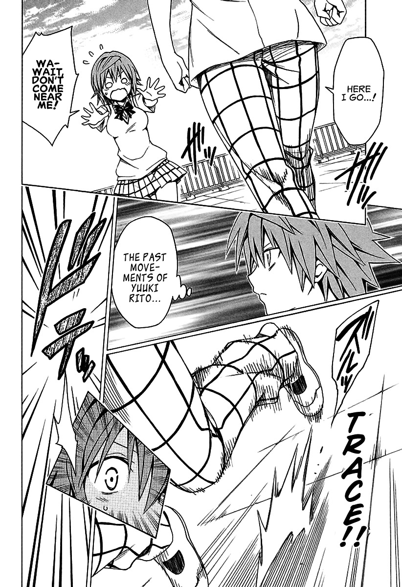 To Love-Ru Darkness - Chapter 74 : After A Long Time ~Nemesis’s Ambition~