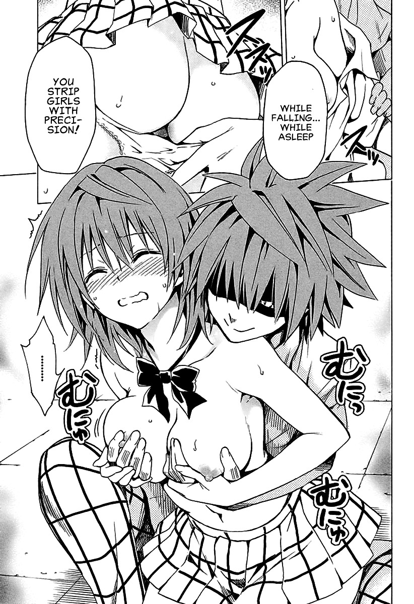 To Love-Ru Darkness - Chapter 74 : After A Long Time ~Nemesis’s Ambition~