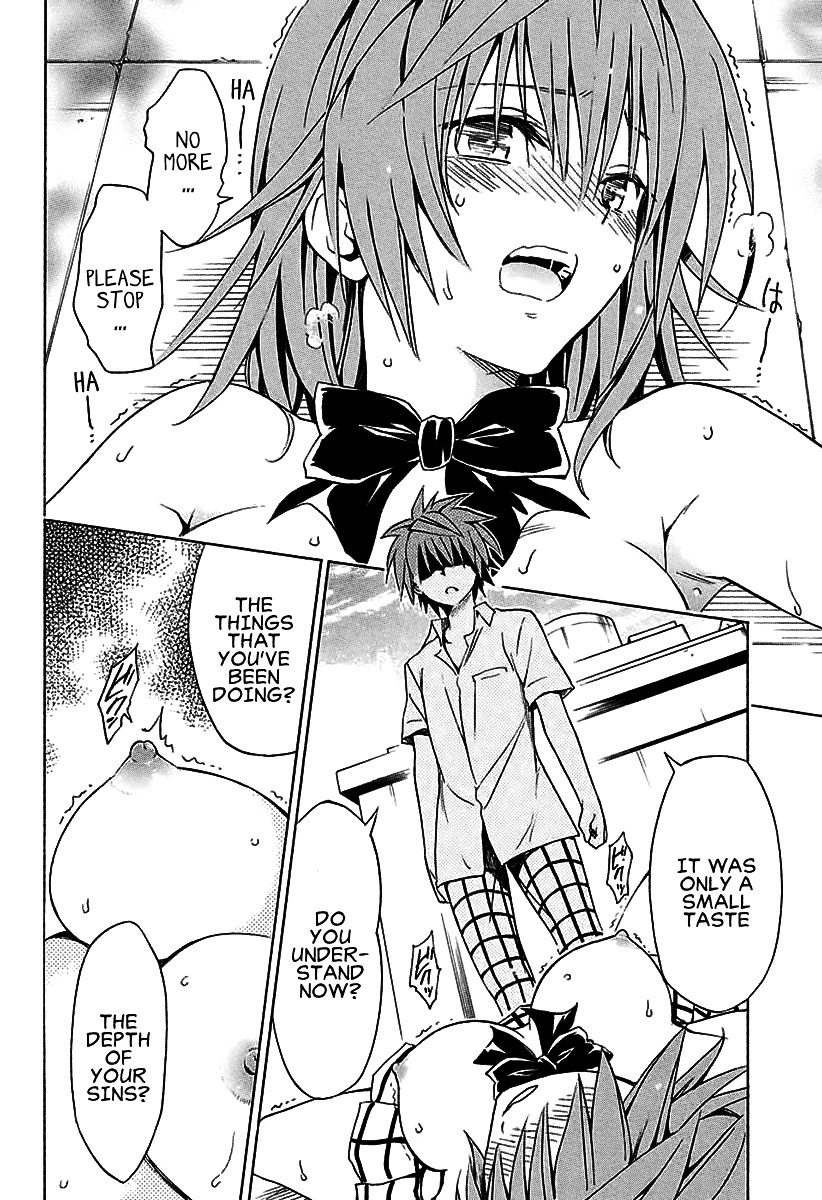 To Love-Ru Darkness - Chapter 74 : After A Long Time ~Nemesis’s Ambition~