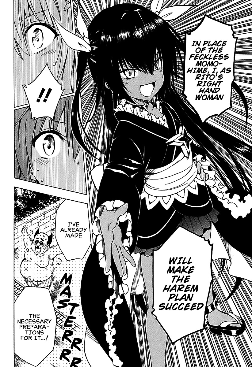 To Love-Ru Darkness - Chapter 74 : After A Long Time ~Nemesis’s Ambition~