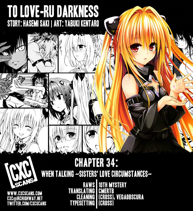 To Love-Ru Darkness - Chapter 34 : When Talking ~Sisters' Love Circumstances~