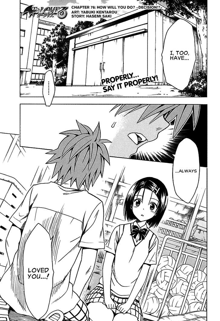 To Love-Ru Darkness - Vol.tbd Chapter 76 : How Will You Do? ~Decision!?~