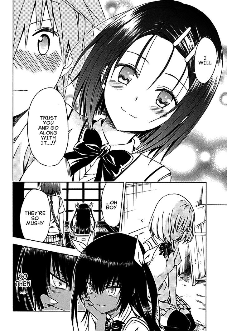 To Love-Ru Darkness - Vol.tbd Chapter 76 : How Will You Do? ~Decision!?~