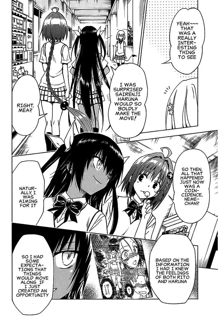 To Love-Ru Darkness - Vol.tbd Chapter 76 : How Will You Do? ~Decision!?~