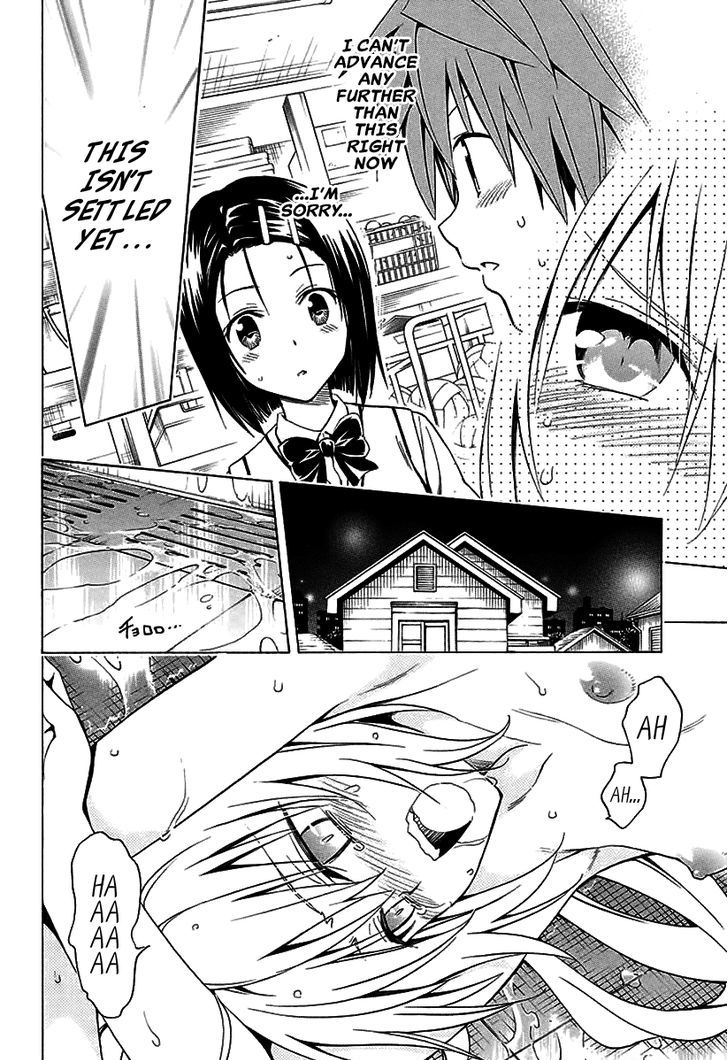 To Love-Ru Darkness - Vol.tbd Chapter 76 : How Will You Do? ~Decision!?~