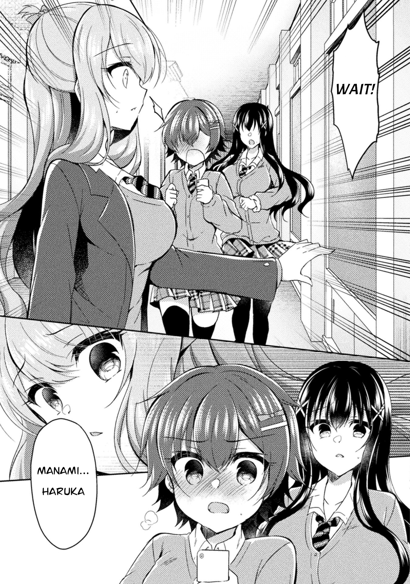 Yuri Love Slave - Vol.3 Chapter 14