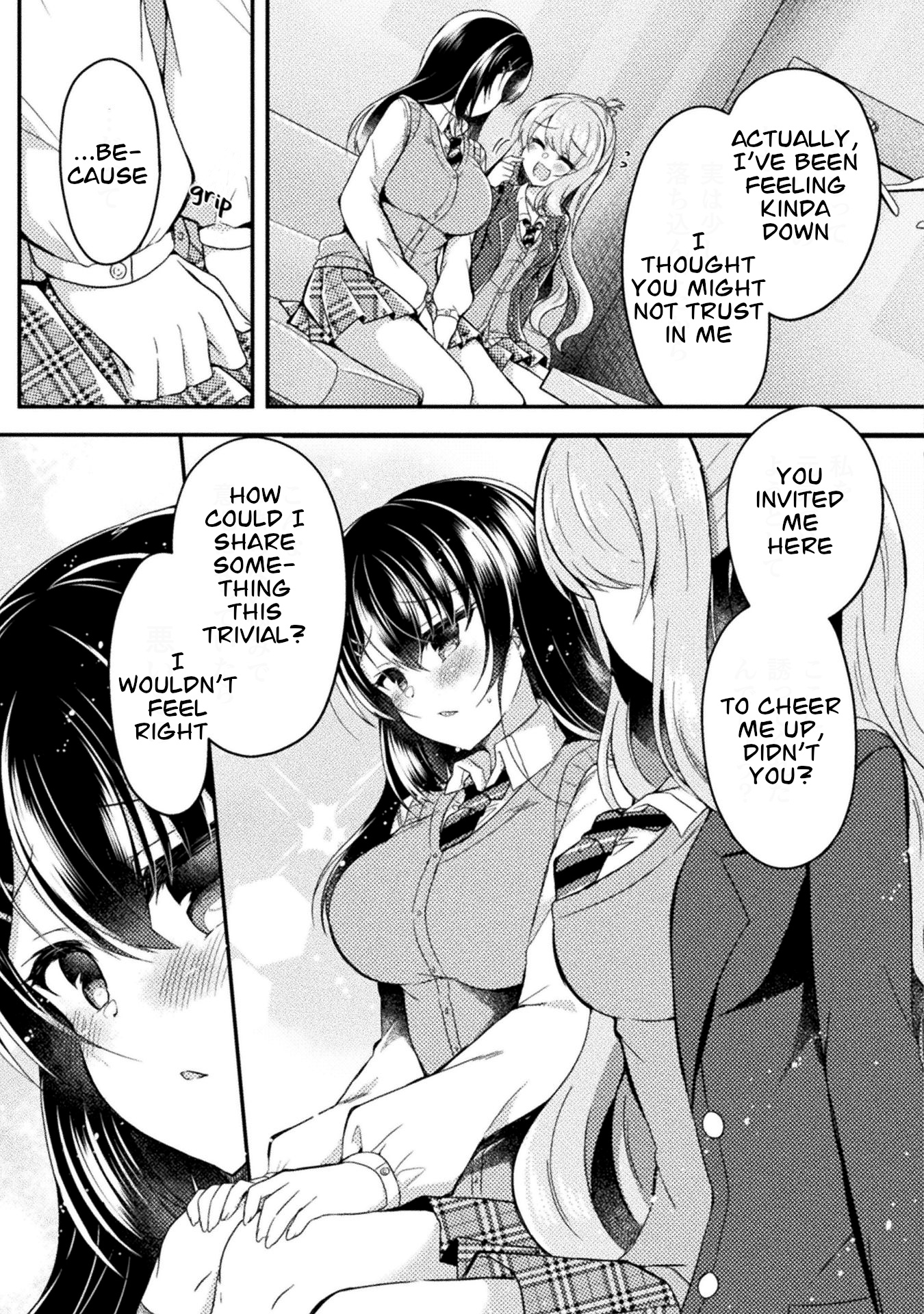 Yuri Love Slave - Vol.2 Chapter 13