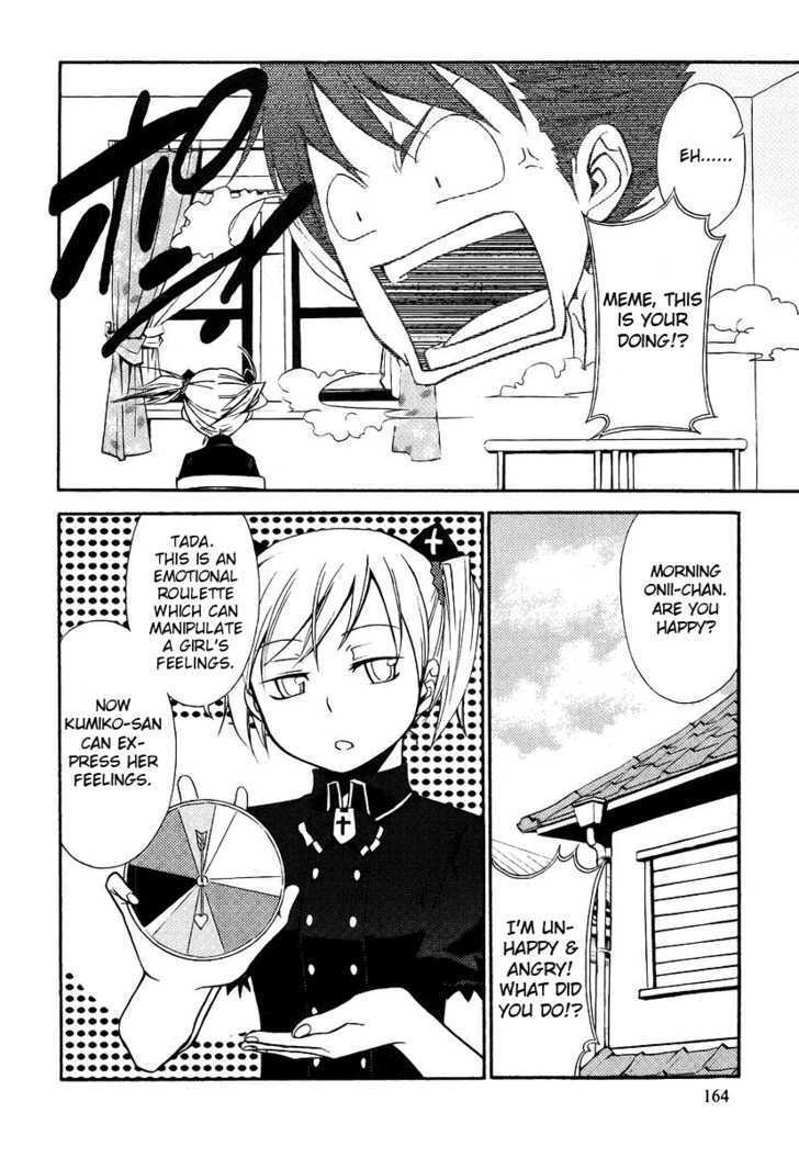 Kamisama Kazoku - Vol.1 Chapter 6 : Meme S Emotional Roulette